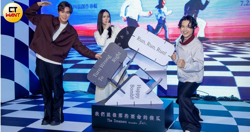 告五人推出全新專輯《我們就像那些要命的傻瓜》。（圖／趙文彬攝）