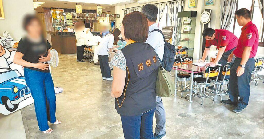 新竹縣消保官辦公室近日接獲民眾申訴，在海外訂房網訂住宿，到達現場竟然找不到民宿在哪。（圖／新竹縣府提供／中國時報邱立雅竹縣傳真）