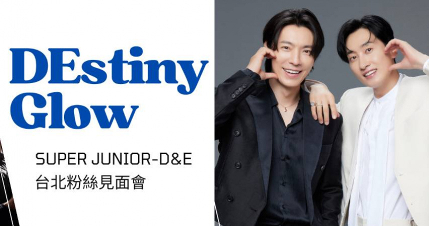 （圖／品牌提供）