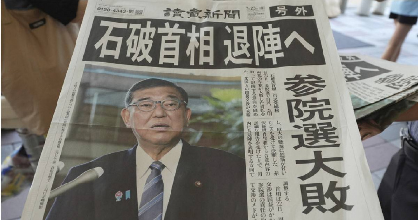 自民黨參議院選舉慘敗，石破茂面臨黨內改革與辭職壓力。（圖／達志／美聯社，下同）