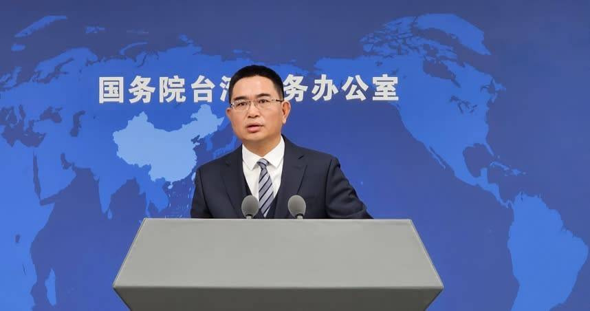 國台辦發表聲明，批評民進黨當局「政治操弄違背民意」。（圖／報系資料庫）