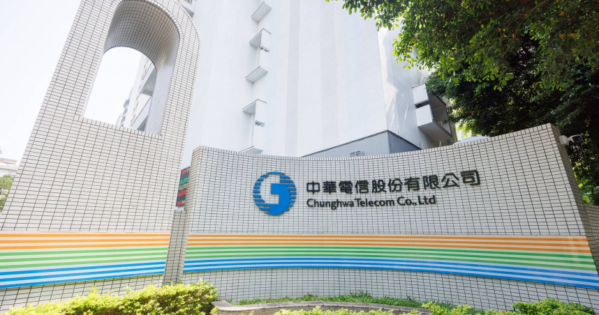 中華電信發生通訊異常，導致醫院值班醫師電話打不通。（圖／報系資料照）