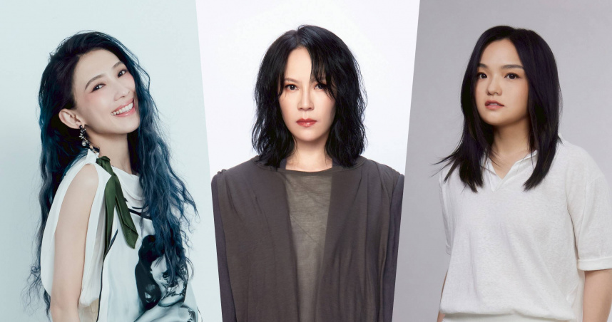 楊乃文、戴佩妮和徐佳瑩3位金曲歌后將登上9月13、14日一連兩天在台東市舉辦的《嗨！出發吧來台東》演唱會。（圖／台東縣政府提供）