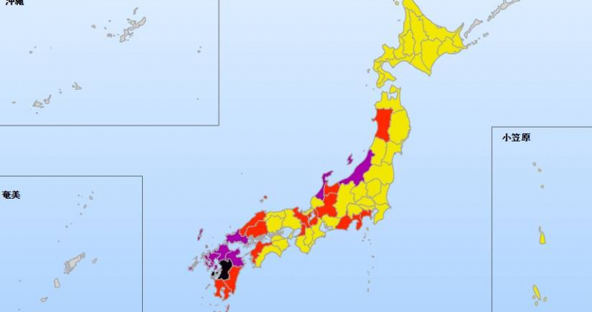 日本今（11日）全國多地持續發布暴雨警報。（圖／翻攝自日本氣象廳）
