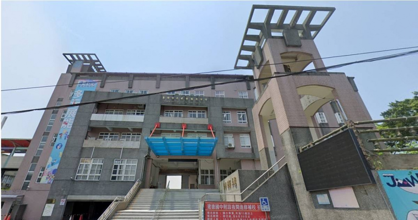 基隆市建德國中。（圖／翻攝自Google Maps）
