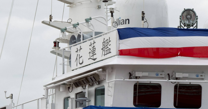 蕭美琴副總統今（8）日上午前往基隆出席海巡署「1000噸級巡防艦第4艘CG1006花蓮艦交船暨第5艘CG1007命名下水聯合典禮」。（圖／取自蕭美琴臉書）