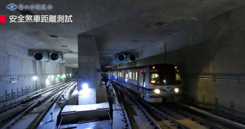 信義線東延段最快明年首季通車。（圖／台北市捷運局）