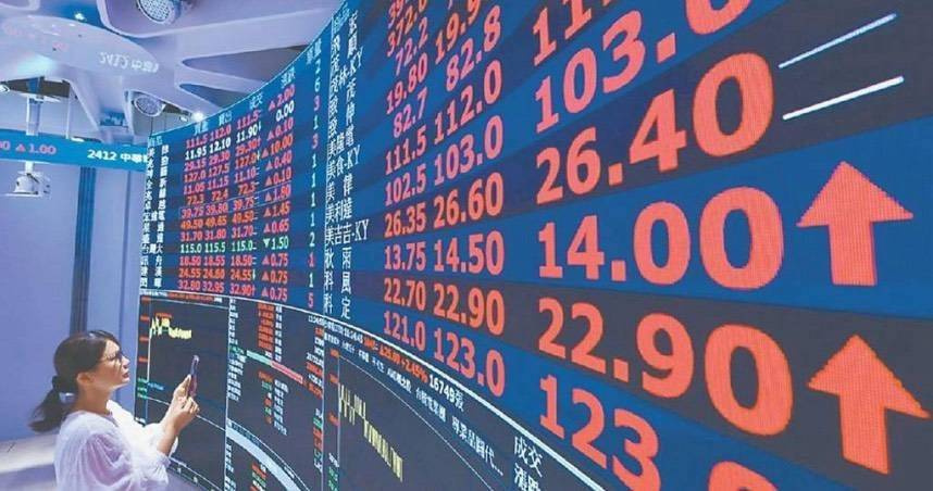 專家提醒外資大量湧入，恐導致短線過熱風險上升。（圖／報系資料照）