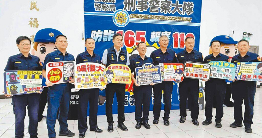 嘉義縣警察局25日舉辦「打擊詐欺犯罪成效破案記者會」，並分享案件偵辦狀況，進而呼籲民眾不要輕易以身試法。（圖／中國時報呂妍庭攝）