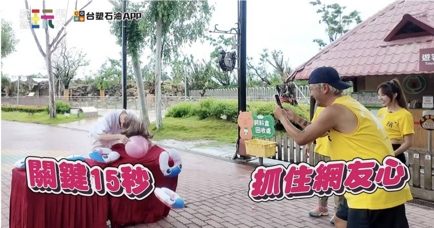 短今挑戰「鐵頭功」整張桌子被撞翻。（圖：綜藝玩很大）。（圖／綜藝玩很大提供）