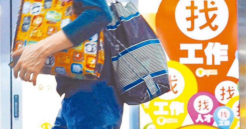 雇主如未依標準或期限給付勞工資遣費者，可處30萬以上150萬元以下罰鍰，並限期令其給付，屆期未給付者，應按次處罰。（圖／本報系資料照）