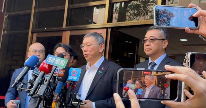 柯文哲拚法庭公開直播。（圖／讀者提供）