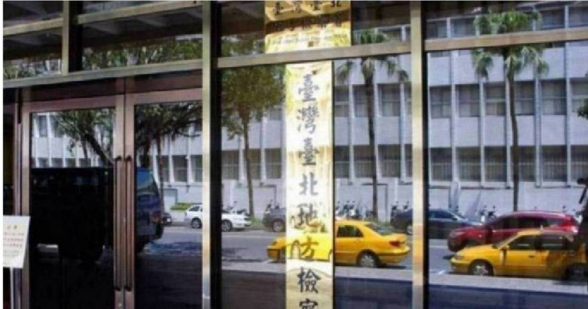 蔡雅玲涉犯4起詐欺、侵占案件，遭到北檢起訴。（圖／翻攝畫面）