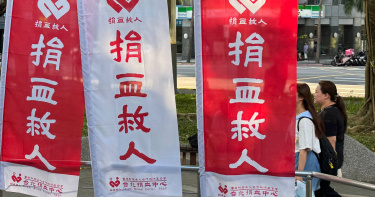 台北捐血中心表示，台北平均庫存量只剩4天。（圖／報系資料照）