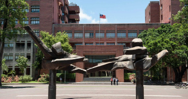 染疫官兵打球接觸至少13人 成大:盡快聯繫相關單位