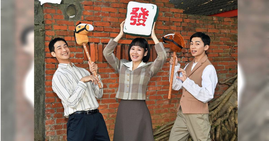 盧彥澤、何宜珊與陳玹宇放完年假開工。（圖／台視）