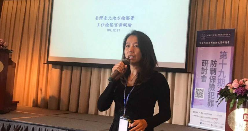 北檢美女檢察官黃珮瑜屢破大案，堅守第一線執法崗位伸張正義。（圖／本刊資料照）