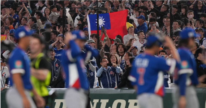 中華隊最後以1分之差，5：4險勝南韓，暫時保住晉級機會。（圖／達志／美聯社）