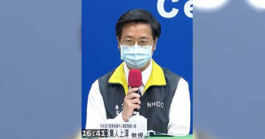 敦睦艦隊再增一例確診 將持續追蹤個案活動足跡