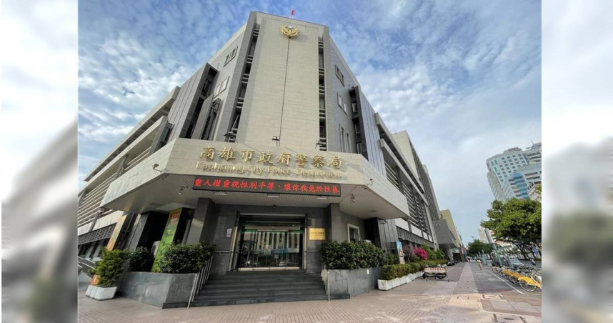 高雄市警局驚傳權勢性騷擾疑雲，被害女警控分局拖延、包庇。（圖／報系資料照）