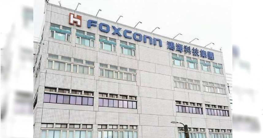 快訊／鴻海總公司遭檢方搜索　帶回2被告1證人調查中