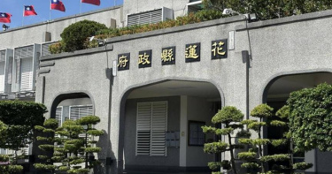 花蓮縣政府2026年編列了新台幣約401億元預算報請內政部決定後，審議結果全通過了。（示意圖／報系資料照）