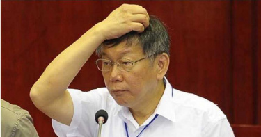 柯文哲憂殺警判決被操作 民眾黨認同專業至上