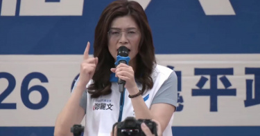 國民黨行動中常會今日在彰化舉行，黨主席鄭麗文南下參加。（圖／翻攝自國民黨臉書）