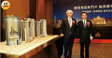 【輪胎奇襲3】每傳要整地股價就飆漲 「小貨車載百億」實在招搖