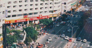 全台「第一間頂好」老照片曝光 台北人淚憶:還有保齡球館、遊樂場