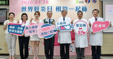 蟬聯40年! 肝癌致死率佔前兩名 檢查正常也可能罹C肝