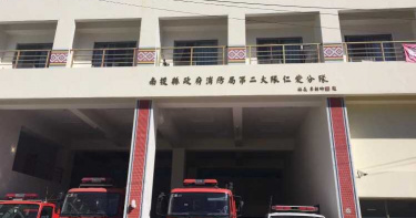 南投武界河床2家庭野營 水壩放水來不及逃?4人被沖走警消搜尋中