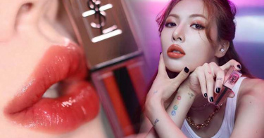 超美的玫瑰金包裝，這次YSL#小粉管已在韓國搶先上市，台灣1/1也買得到嘍！【圖／meung.e IG，Vogue Korea】