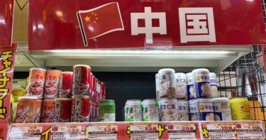 日本唐吉訶德遭爆矮化台灣 牛頭牌沙茶醬竟標上「五星旗」