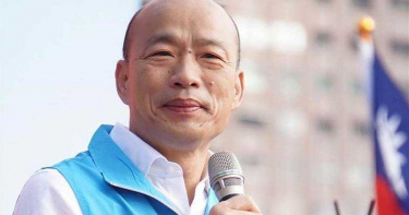參選黨主席? 韓國瑜在臉書曝心聲