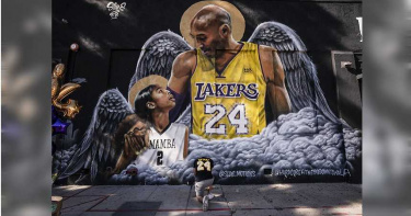 KOBE二女兒冥誕 遺孀發表設計服裝做公益