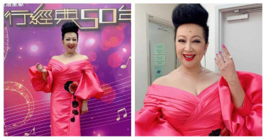 《食神》71歲女星自爆私密片險流出! 女兒嚇傻:快關掉