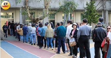 國際媒體聚焦台灣大選 BBC頭條報導:結果將決定與中國關係