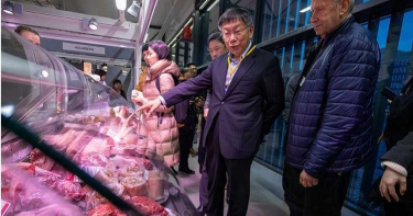 國民黨請郭台銘回鍋任黨主席? 柯P大酸「夭鬼假細禮」