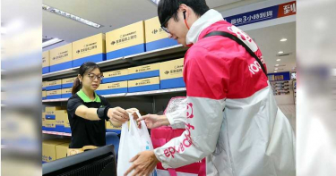 【熊貓使壞3】按「聽話」程度排名 外送員被分組差別待遇