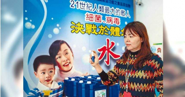 【防疫情報】一次不洗手就可能「中鏢」 防疫用品大PK