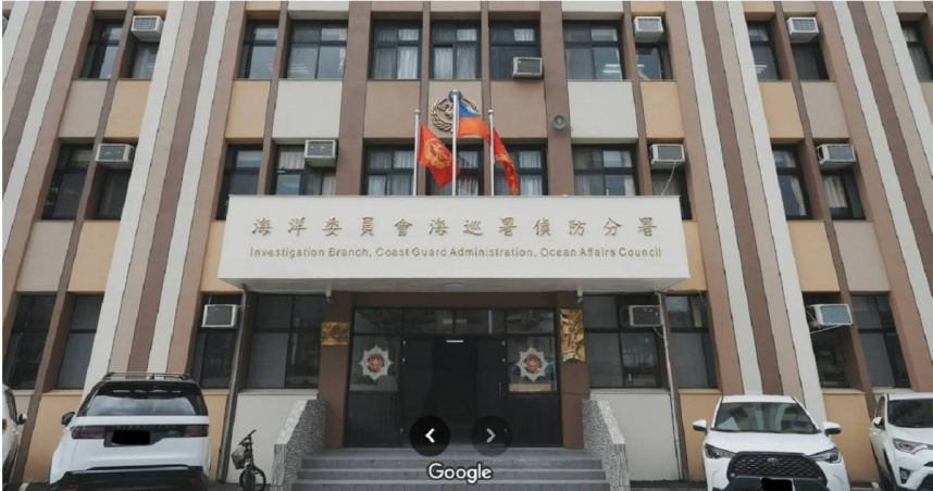 （圖／翻攝自Google Map）