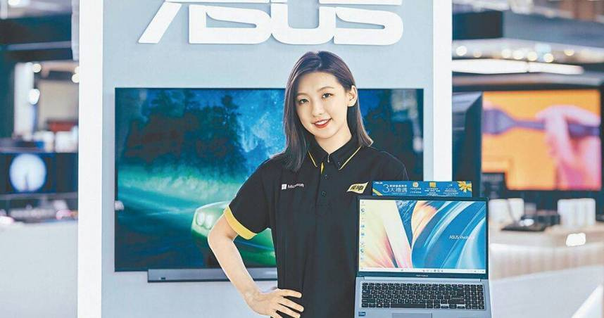 華碩今日股價大跳水逾8%。（圖／報系資料照）