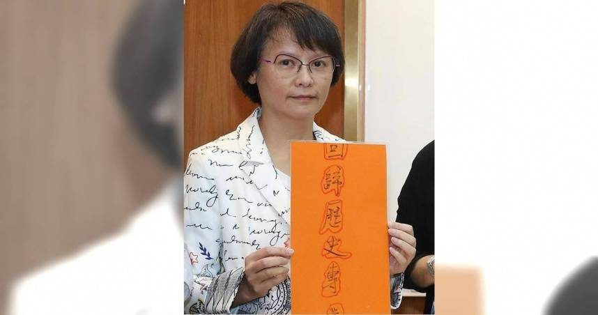 區桂芝日前以北一女教師身分接受中國官媒採訪，批評總統賴清德將中國定調為「境外敵對勢力」，讓她不知如何面對中國的親人，因而遭民眾檢舉。（圖／報系資料照）