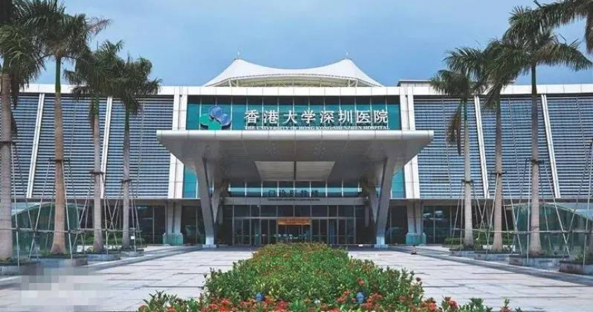 香港大學深圳醫院對77歲婦人進行手術，切除5個器官，術後卻發現是誤診。（圖／翻攝自頂端新聞）