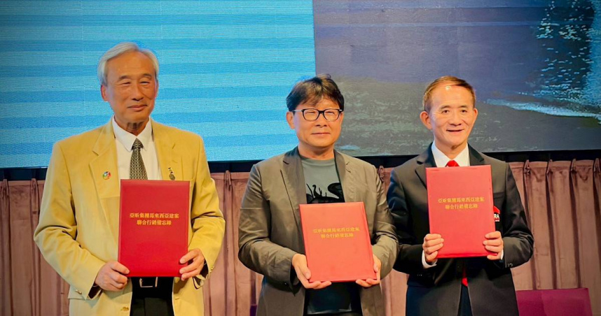 （圖／亞昕提供。）