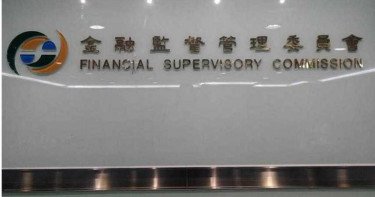 確診案54掃到金融業 金管會祭3大出國控管措施