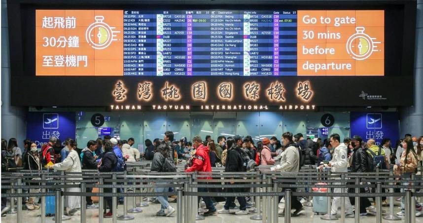 桃園國際機場。（圖／報系資料照）