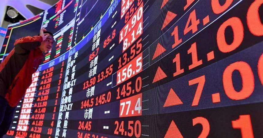 本週市場聚焦各業4月營收、Q1財報。（圖／報系資料照）