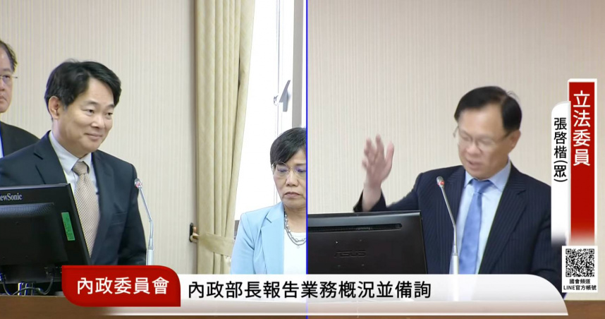 張啓楷問，南韓對此議題非常重視，有非常多規定，台灣有無要進行修法規範？沈哲芳說，已建議國防部修體位區分標準，把相關規範規範的更嚴謹。（圖／截自國會頻道直播）